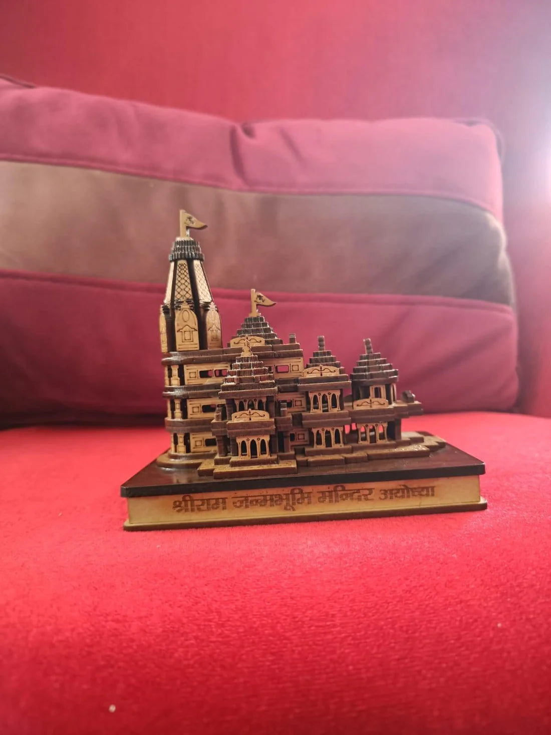 Shree Ram Janmabhoomi 3D Wooden Temple