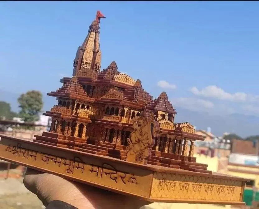 Shree Ram Janmabhoomi 3D Wooden Temple