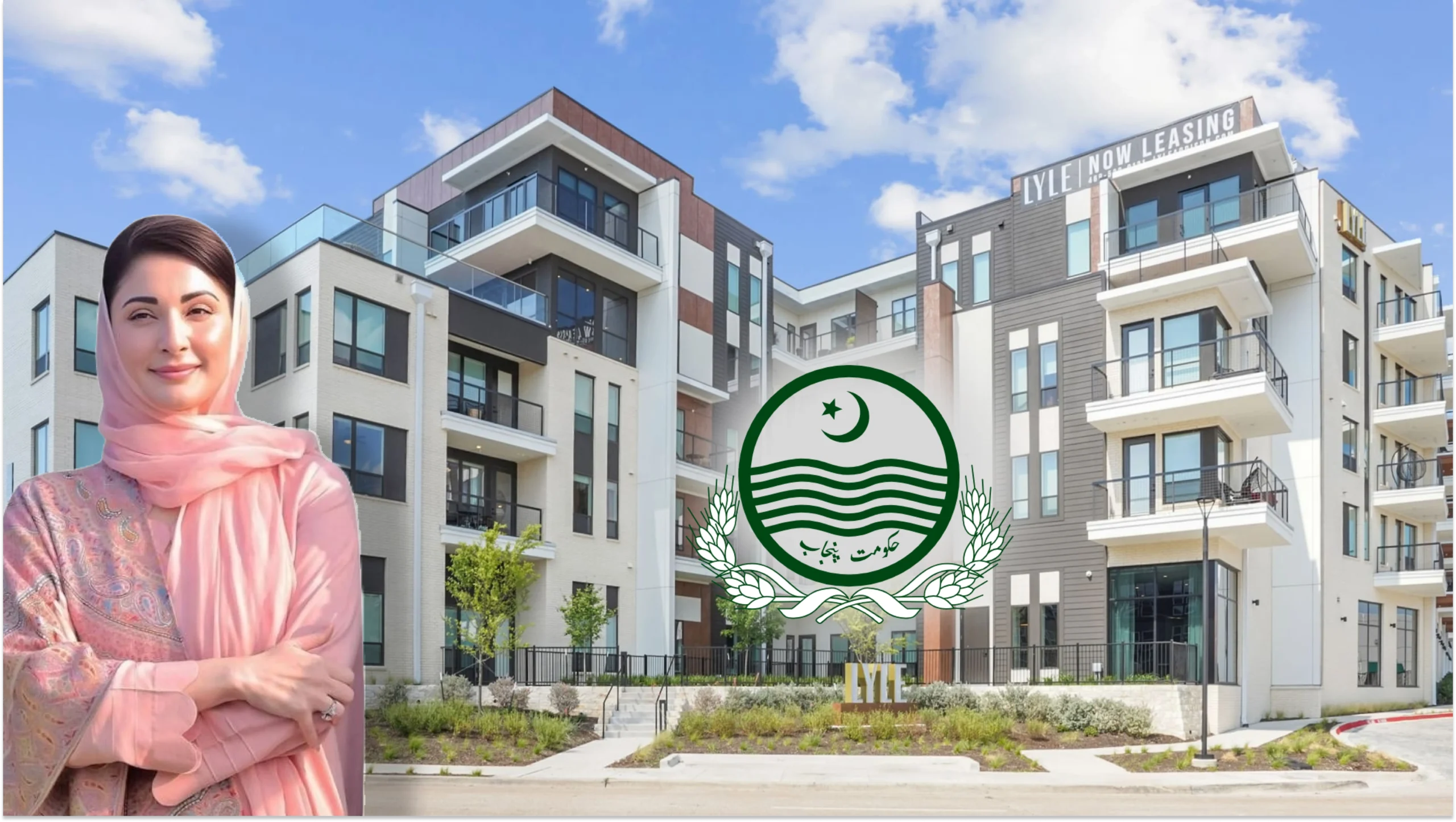 Maryam Nawaz Loan Scheme Apni Chhat Apna Ghar - GharHub