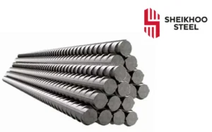 Sheikhoo steel (grade 60 steel bar)